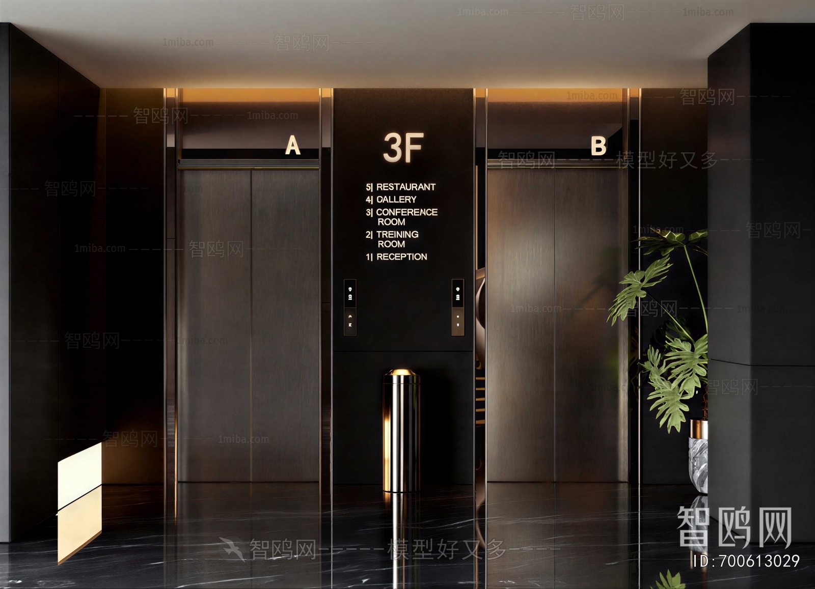 Modern Office Elevator Hall