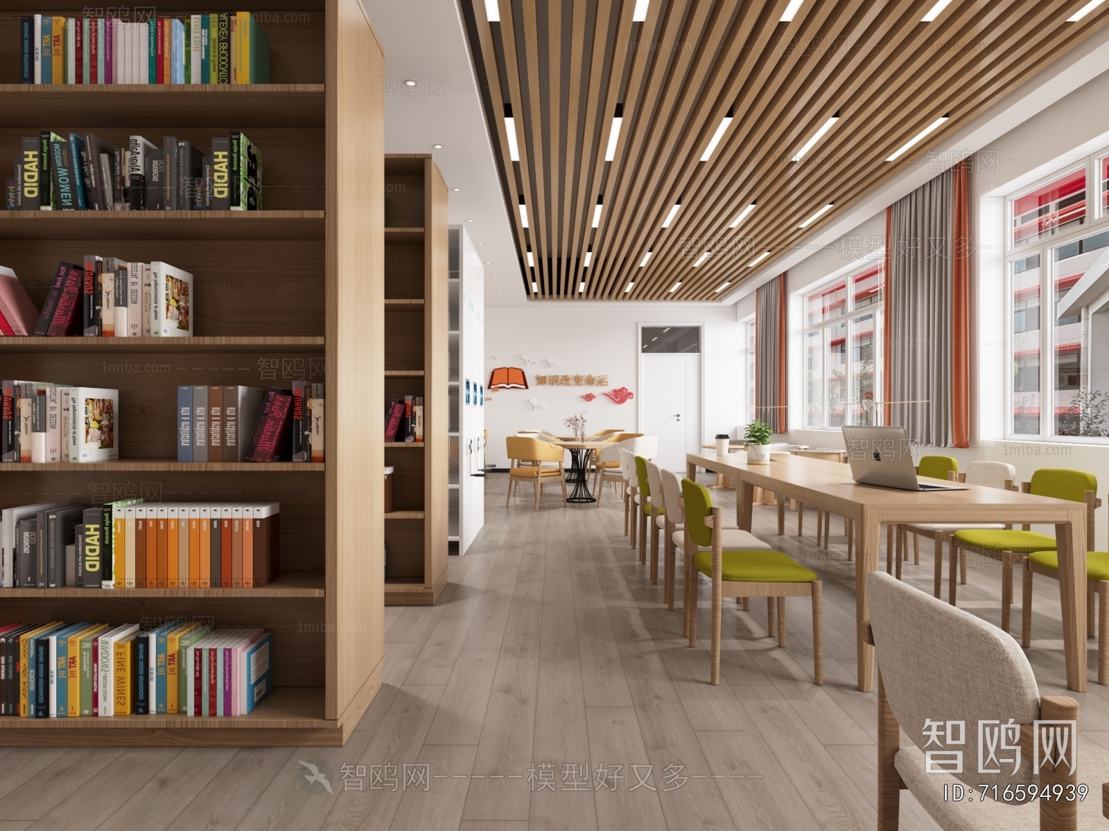 Modern Bookstore Book Bar