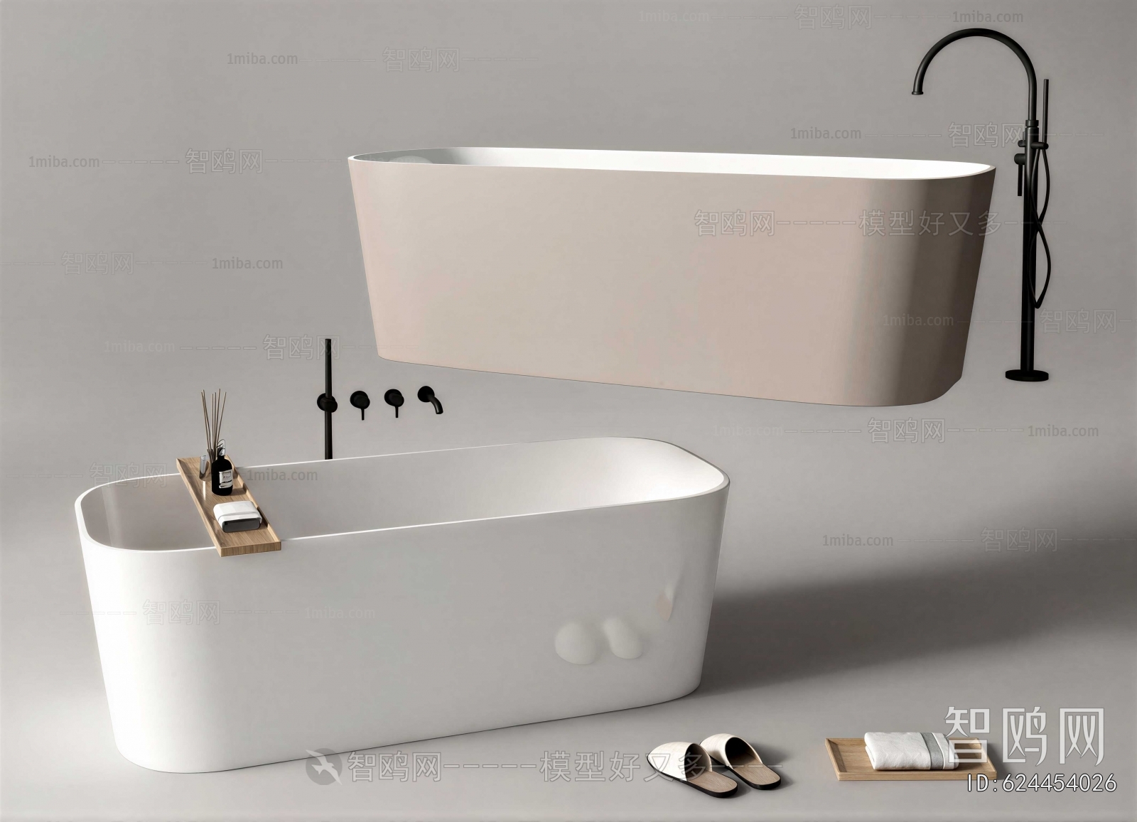 Modern Bathtub