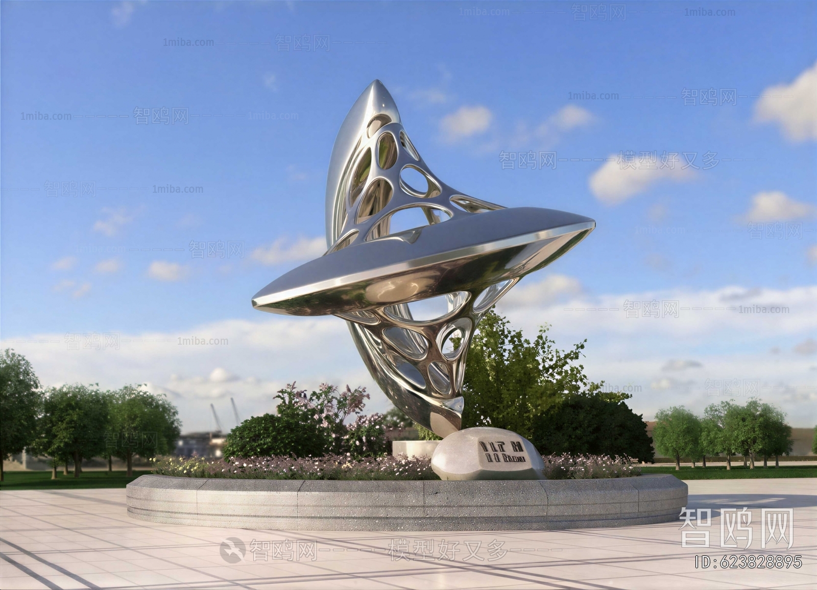 Modern Sculpture Sketch