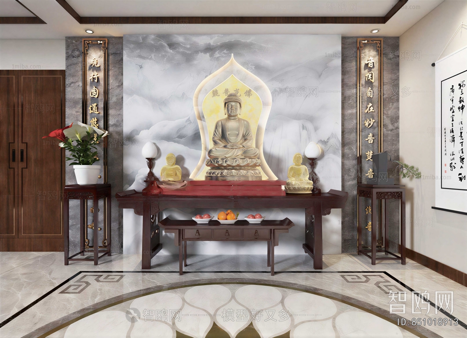 New Chinese Style Temple