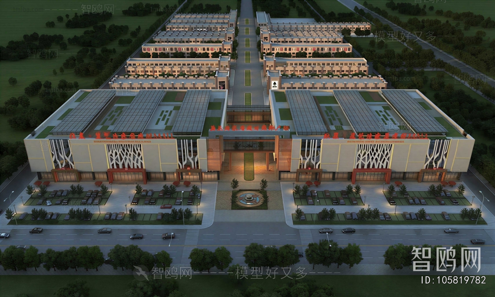 Modern Architectural Bird's-eye View Planning