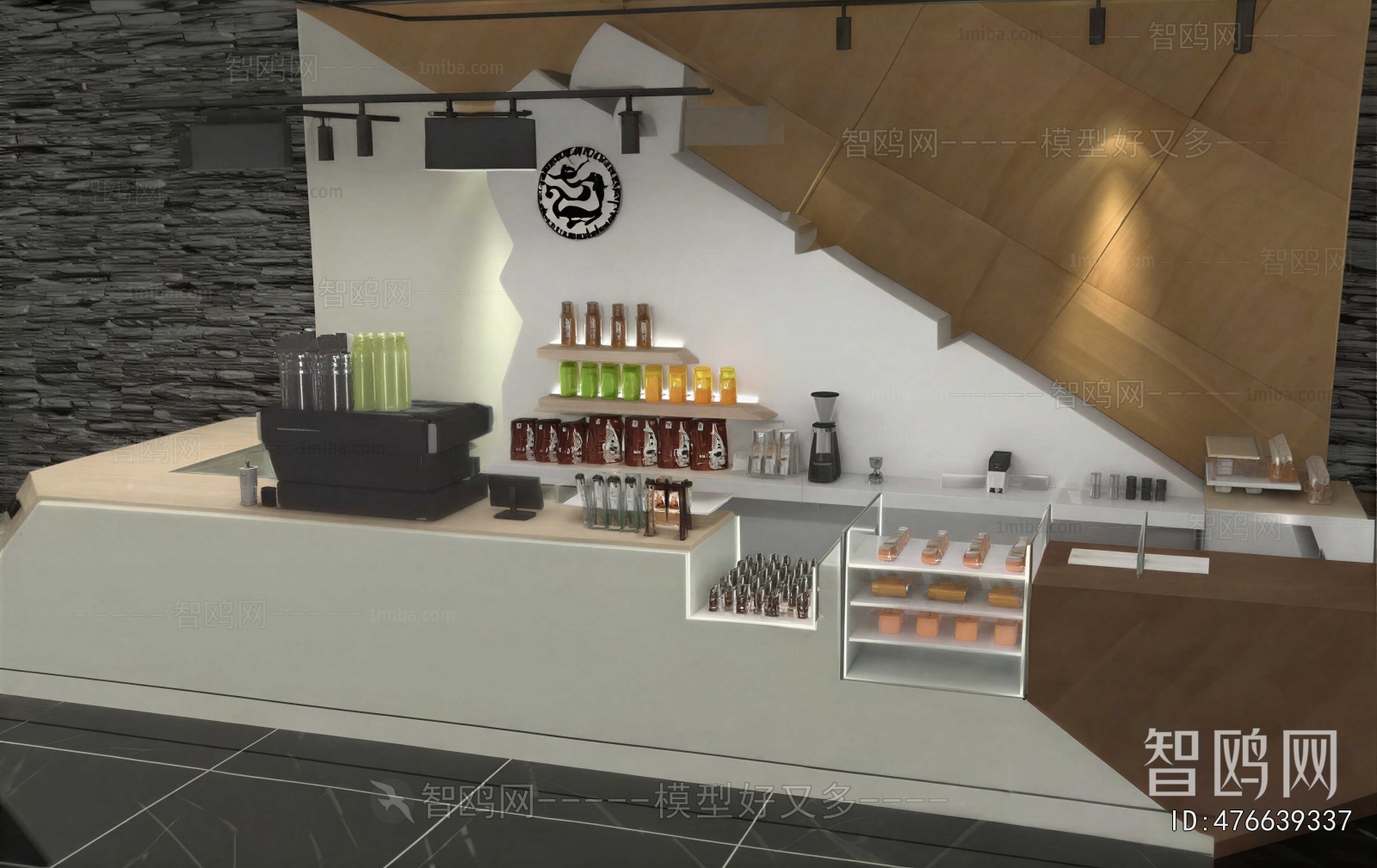 Modern Cafe