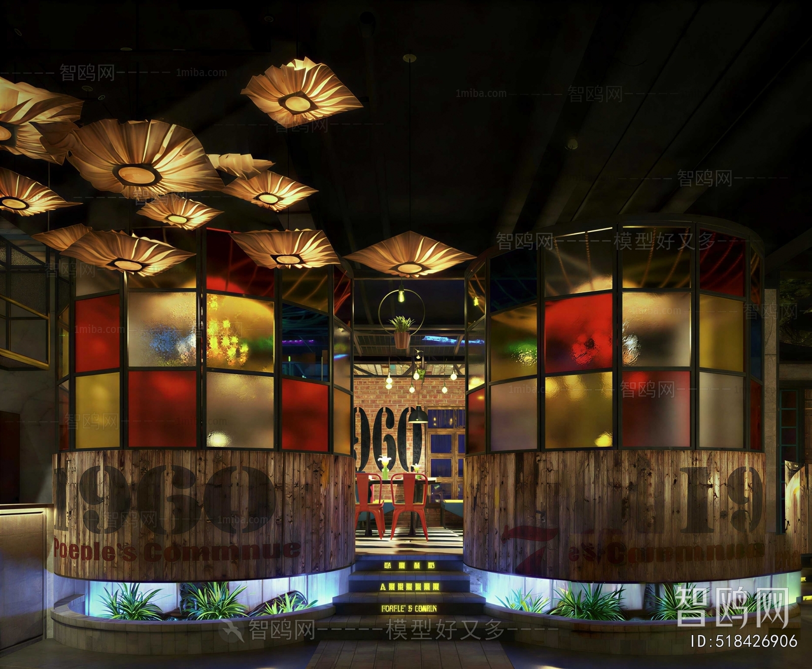 New Chinese Style Restaurant