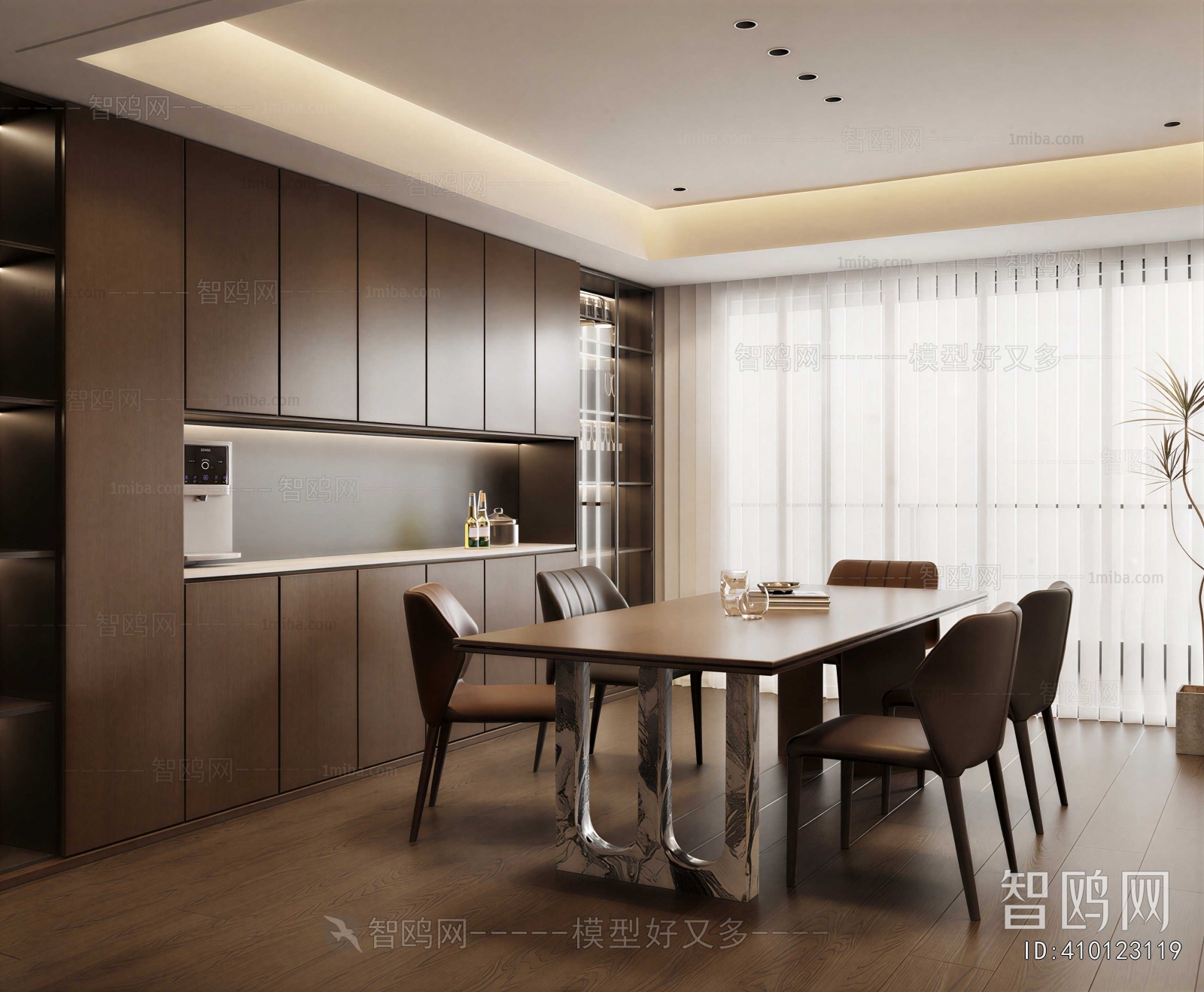 Modern Dining Room