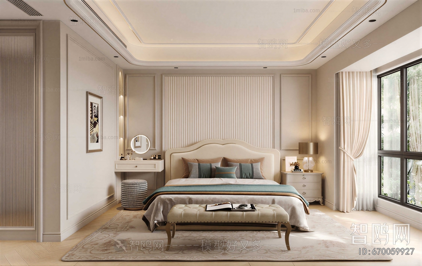 Modern Bedroom