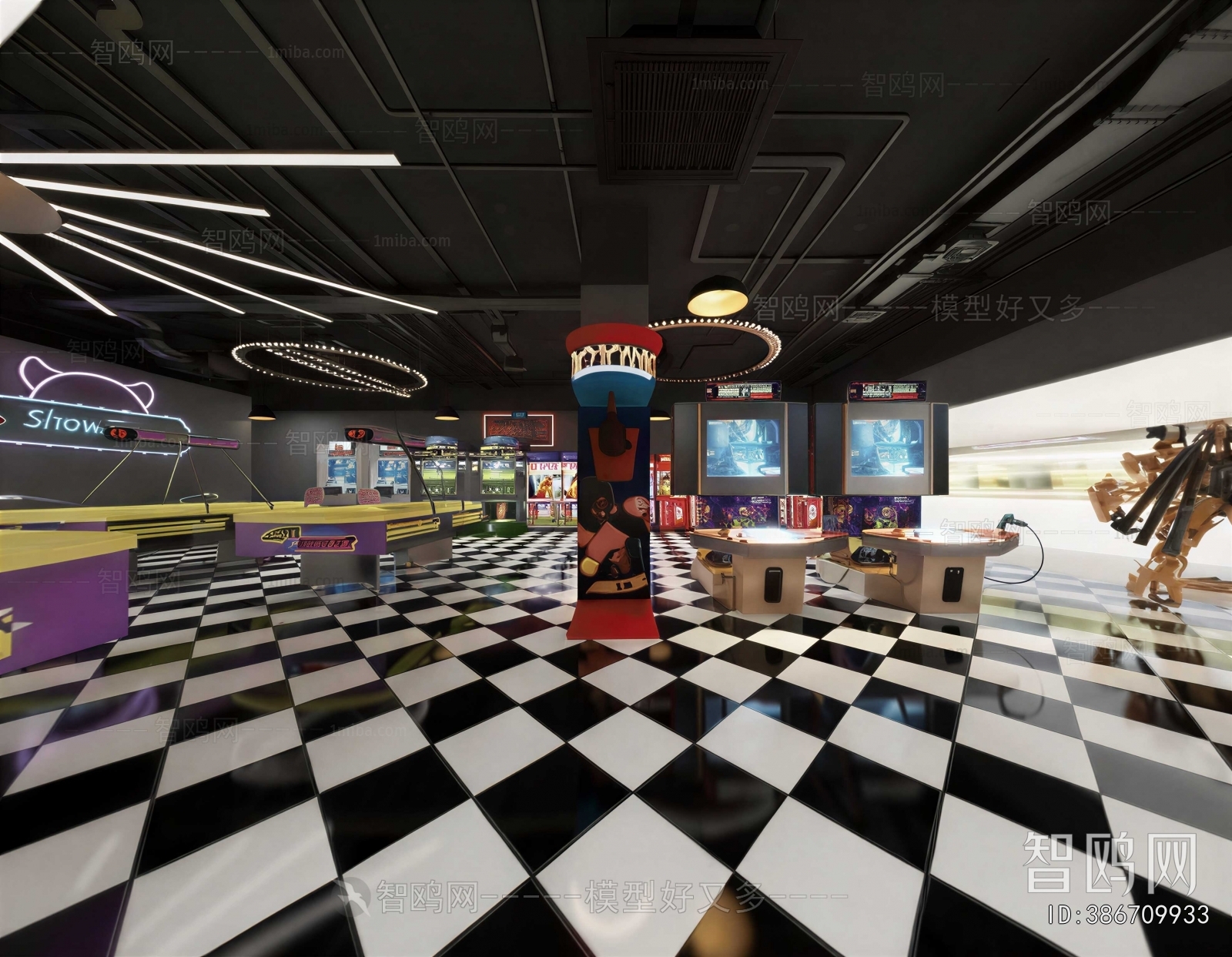 Modern Game Hall