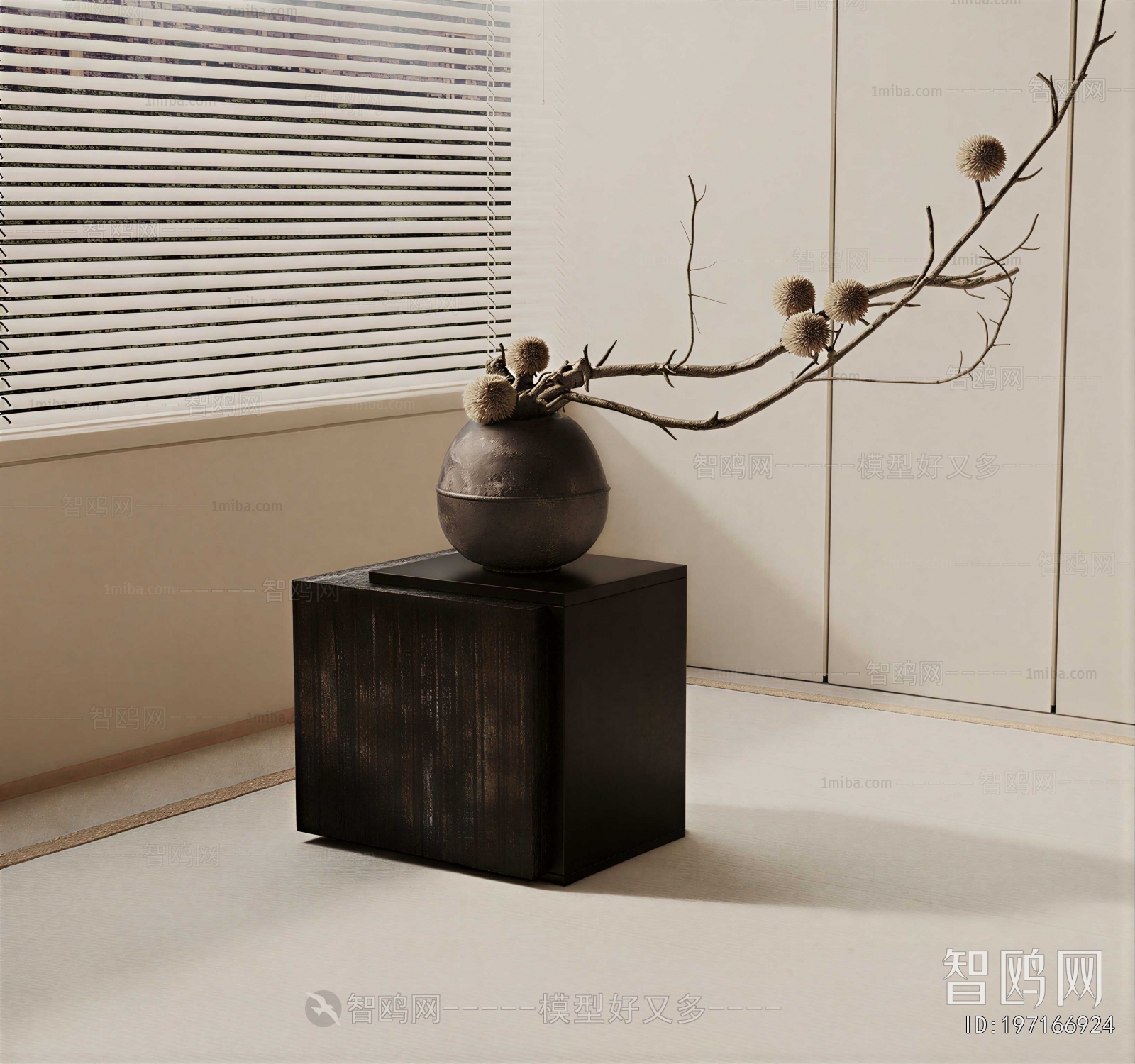 Japanese Style Flower Arrangement