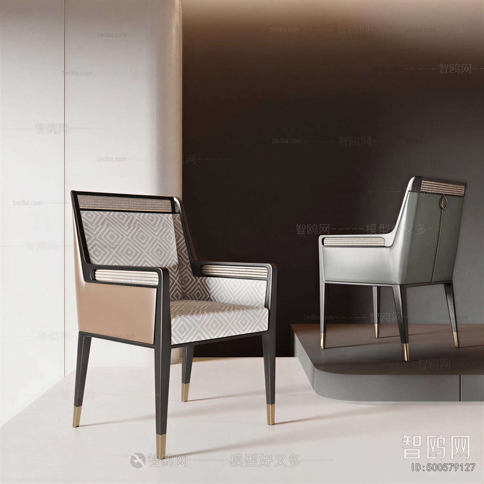 Modern Lounge Chair
