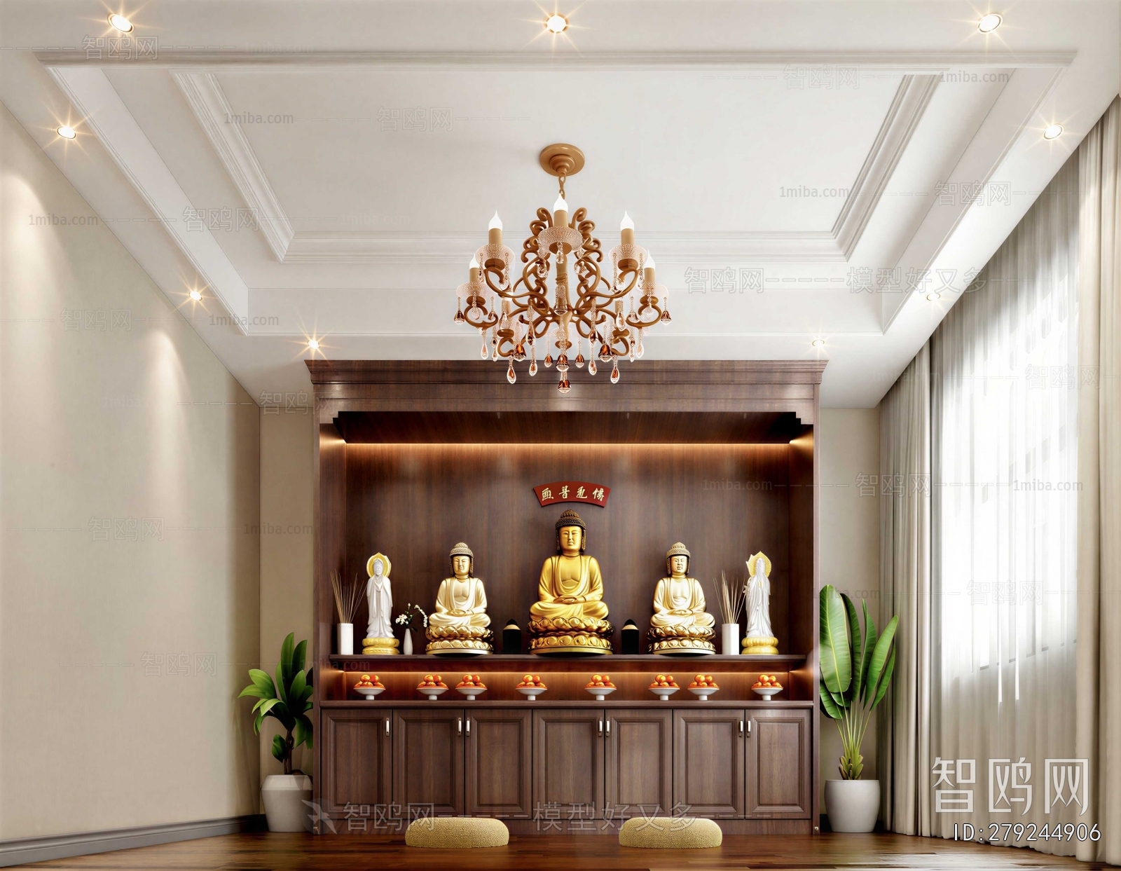 New Chinese Style Temple