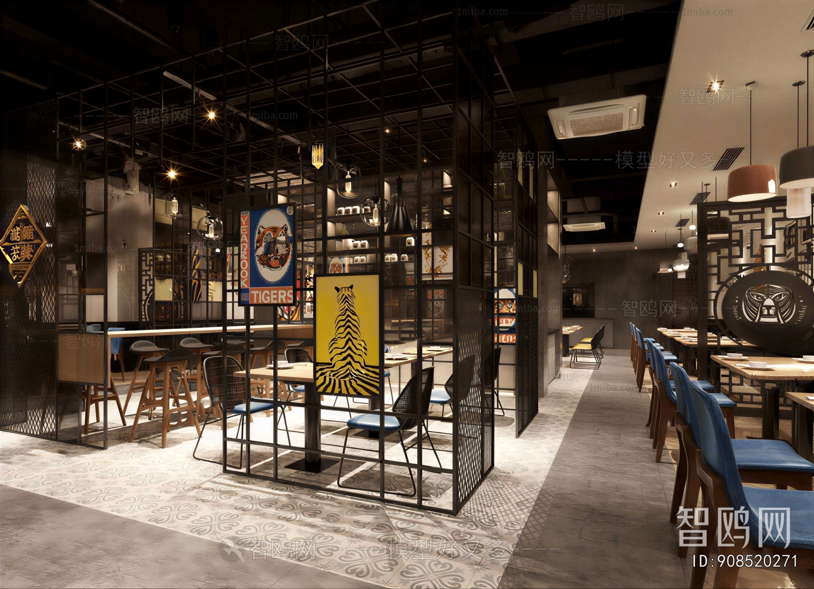 Industrial Style Restaurant