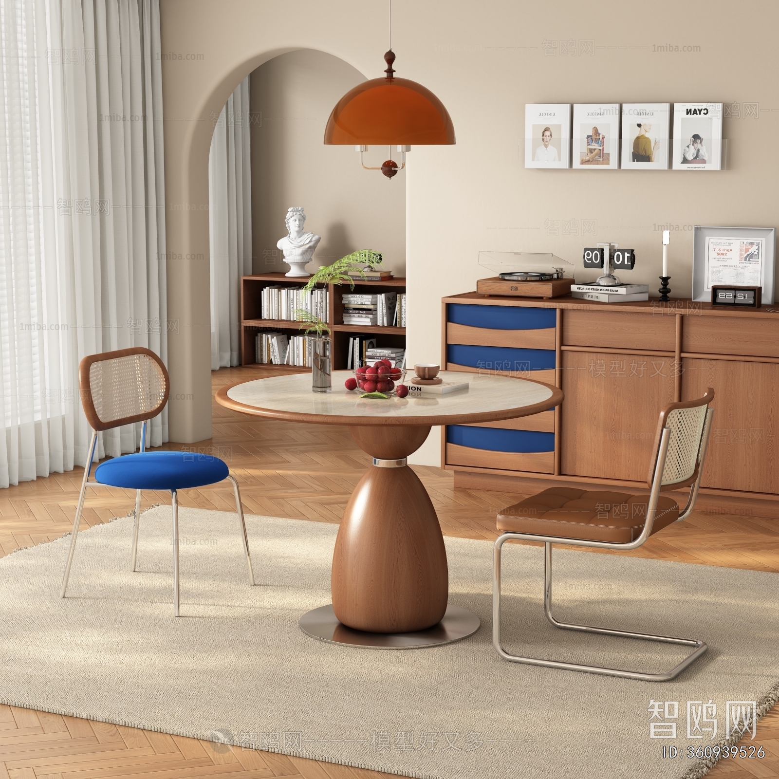 Modern Dining Table And Chairs