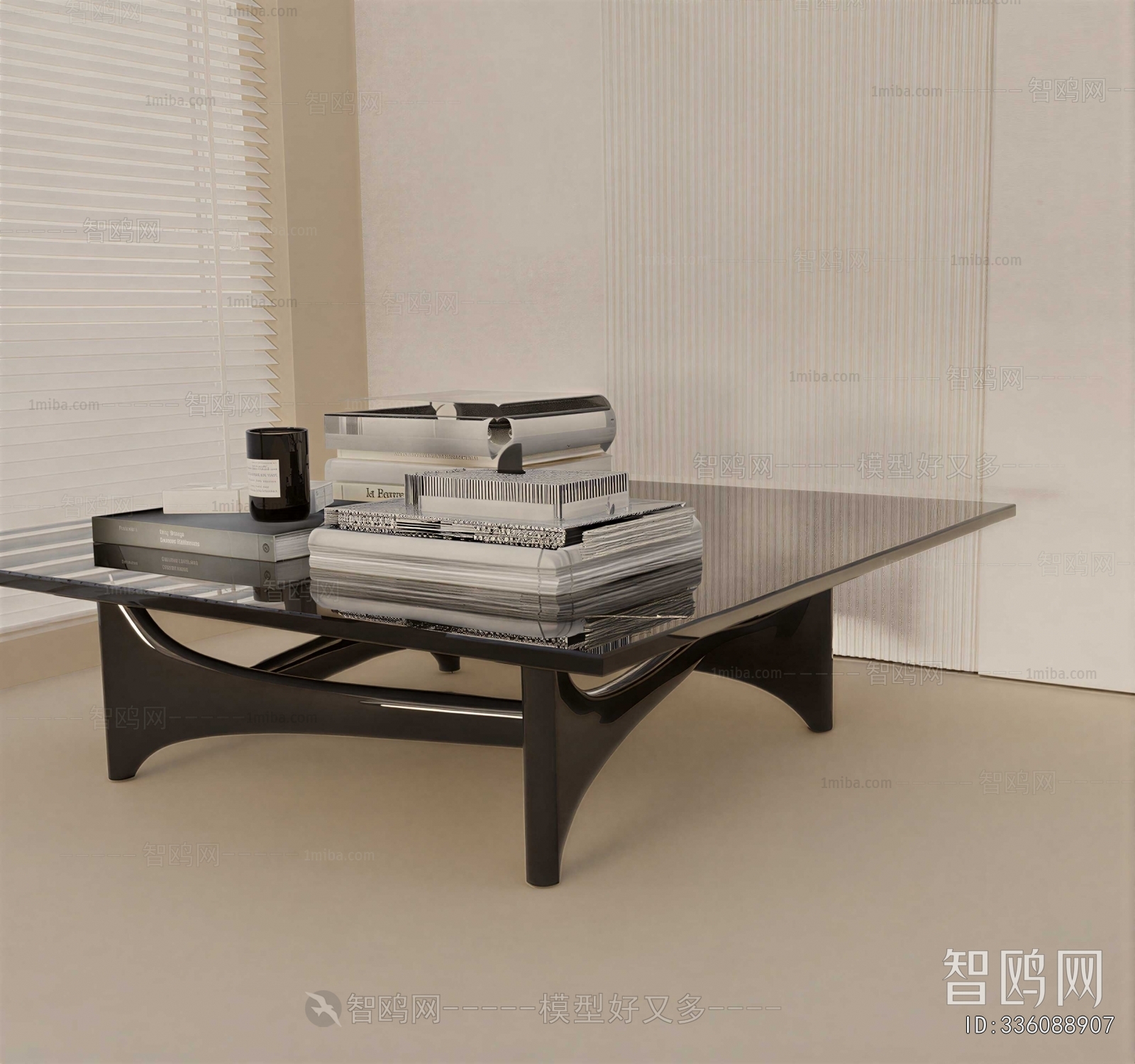 Modern Coffee Table