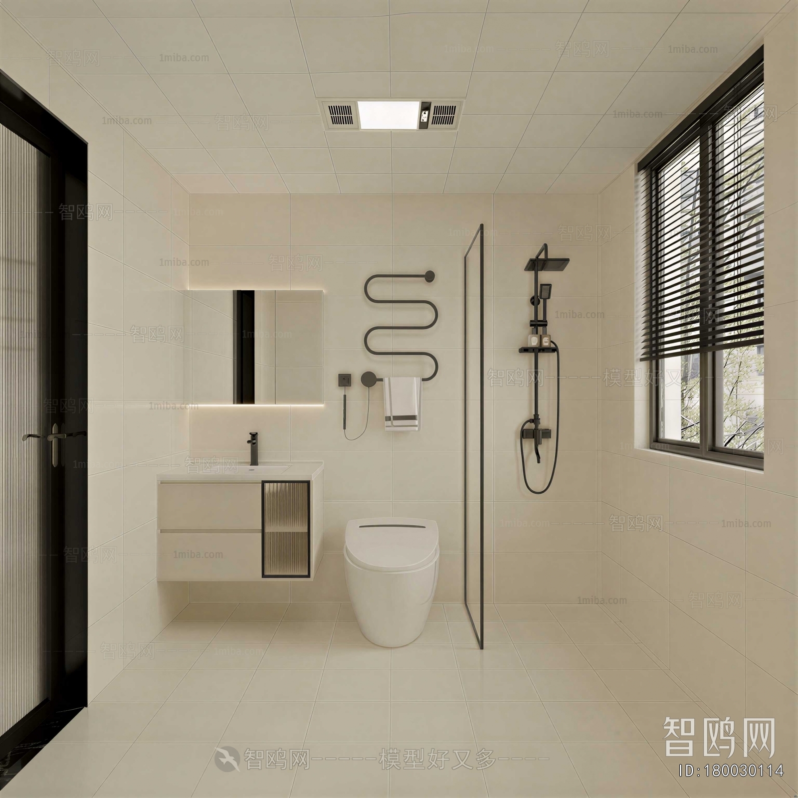 Modern TOILET