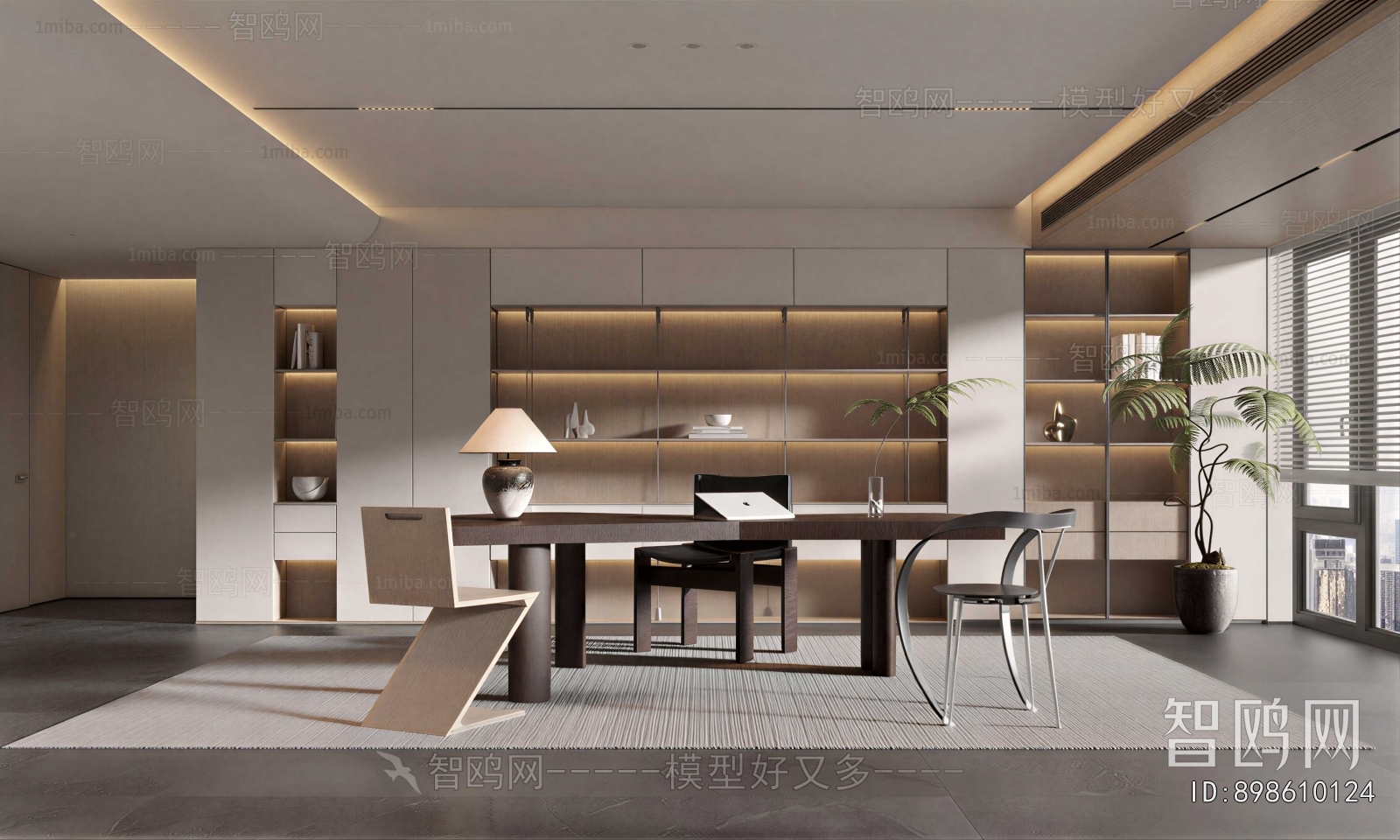 Modern Study Space