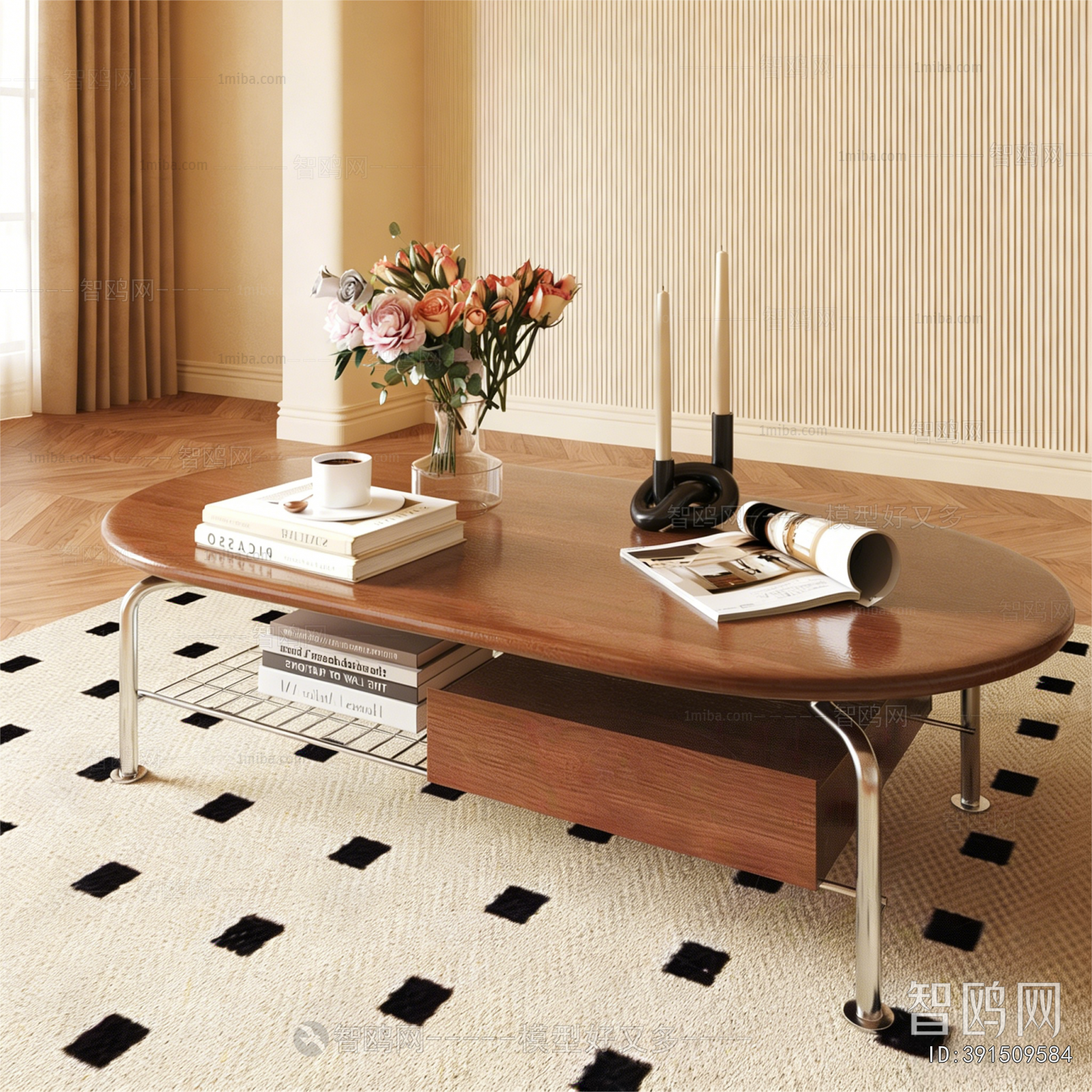 Modern Coffee Table