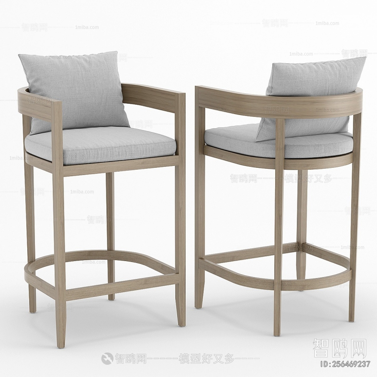 Modern Bar Chair