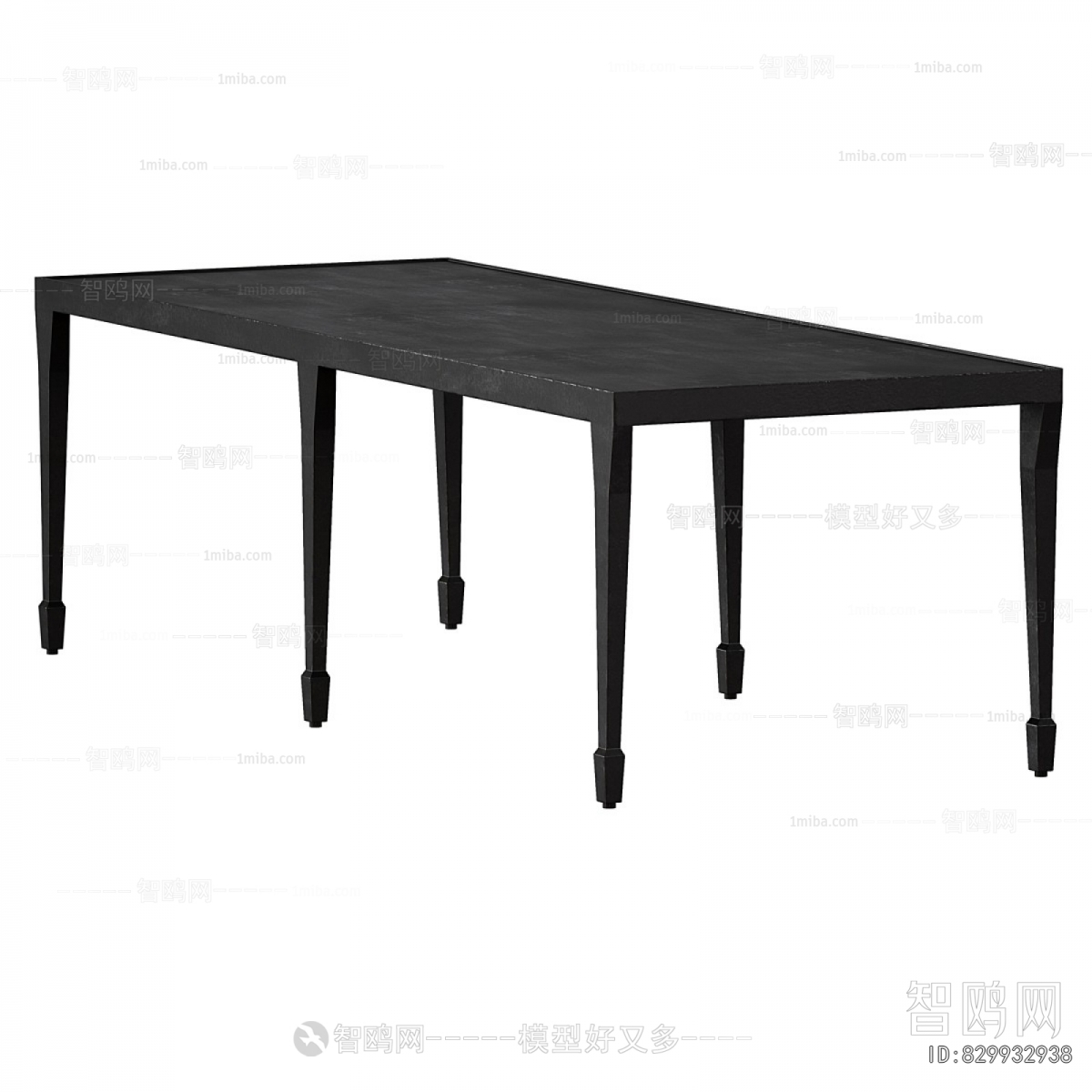 Modern Dining Table