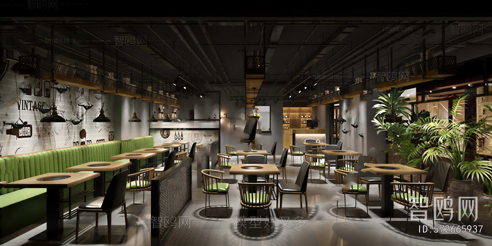 Industrial Style Restaurant