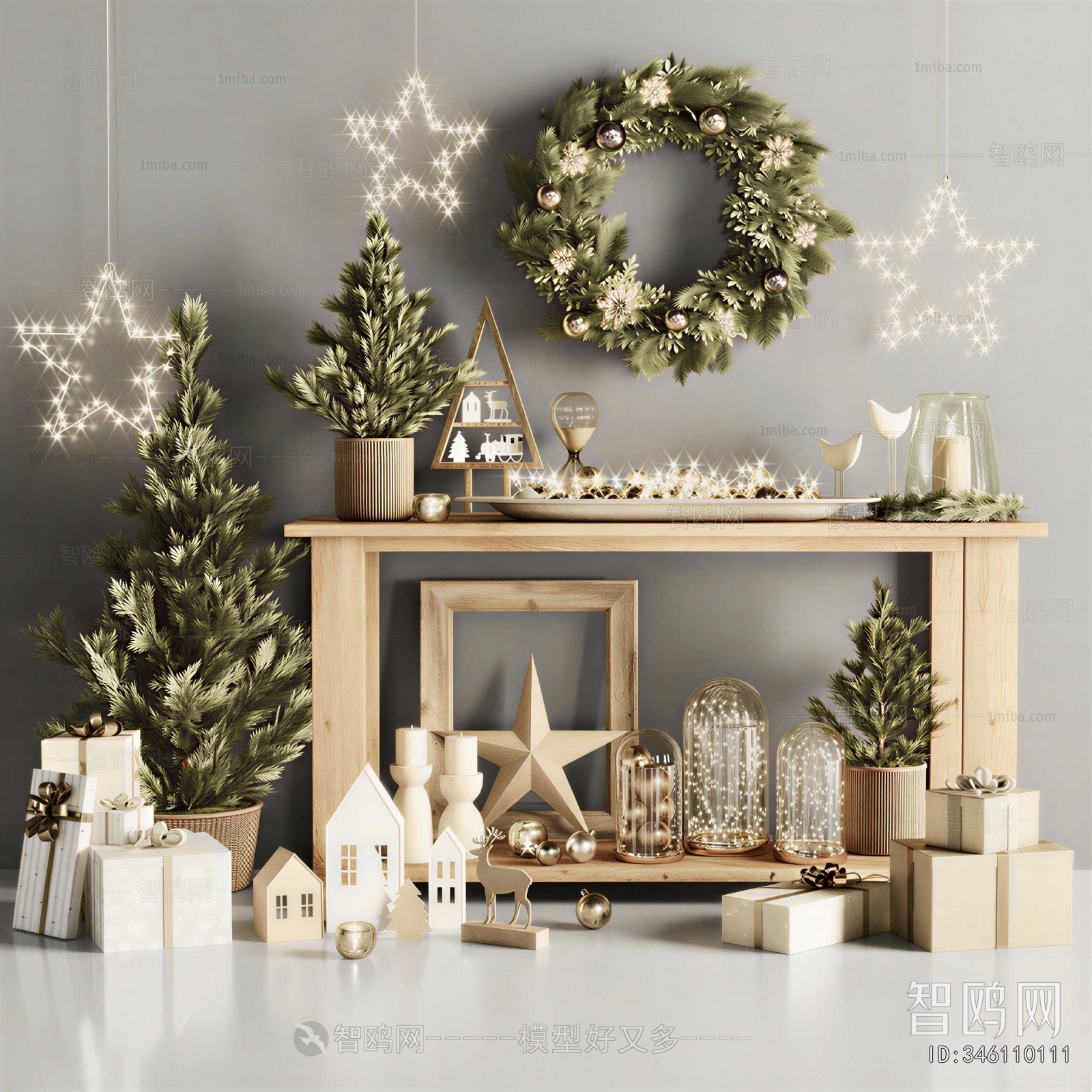 Modern Decorative Set