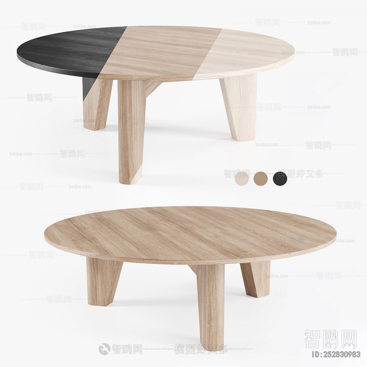 Modern Coffee Table