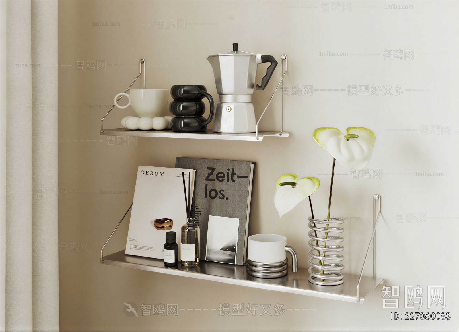 Modern Decorative Set
