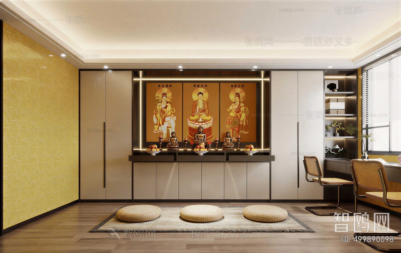 New Chinese Style Temple