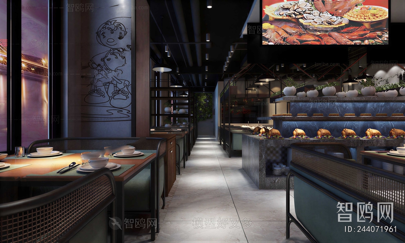 New Chinese Style Restaurant