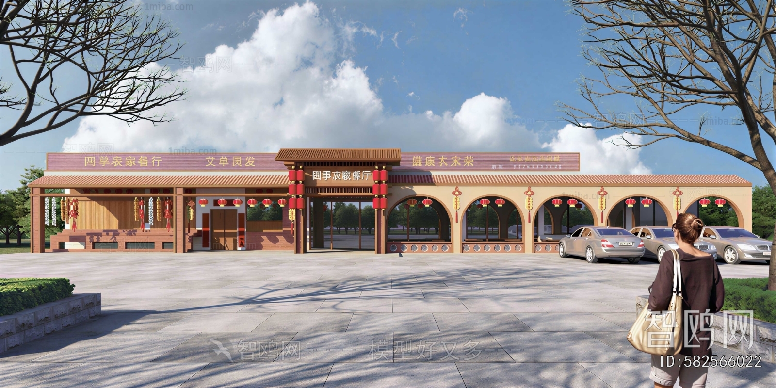 New Chinese Style Facade Element