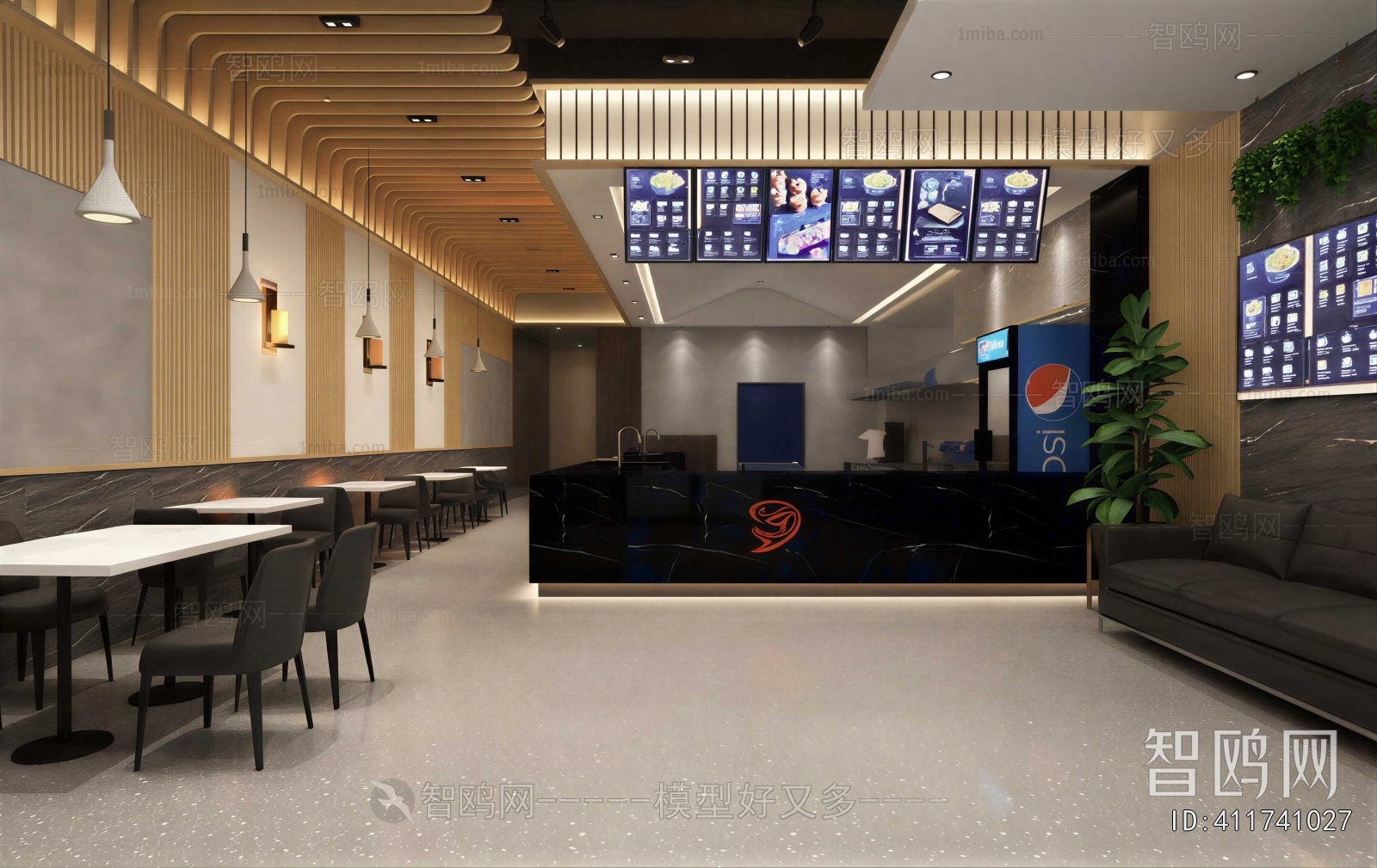 Modern Restaurant