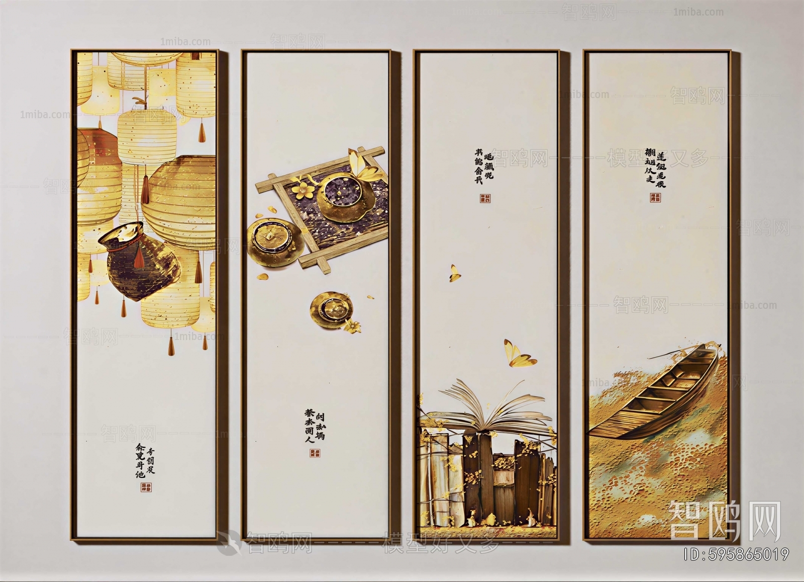 New Chinese Style Painting