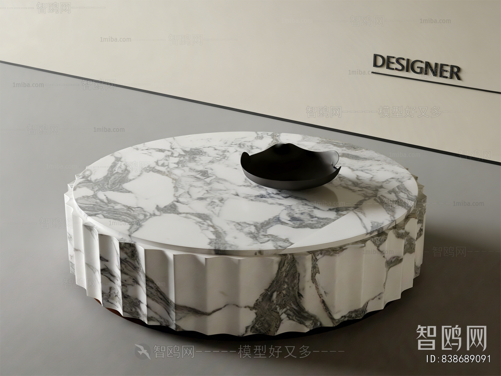 Modern Coffee Table