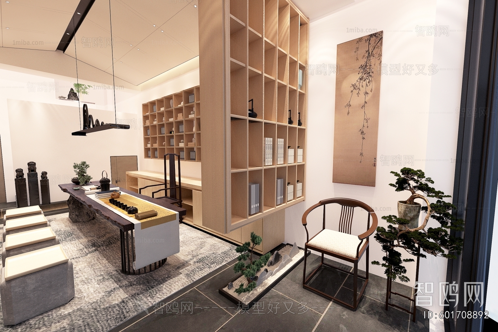 New Chinese Style Tea House