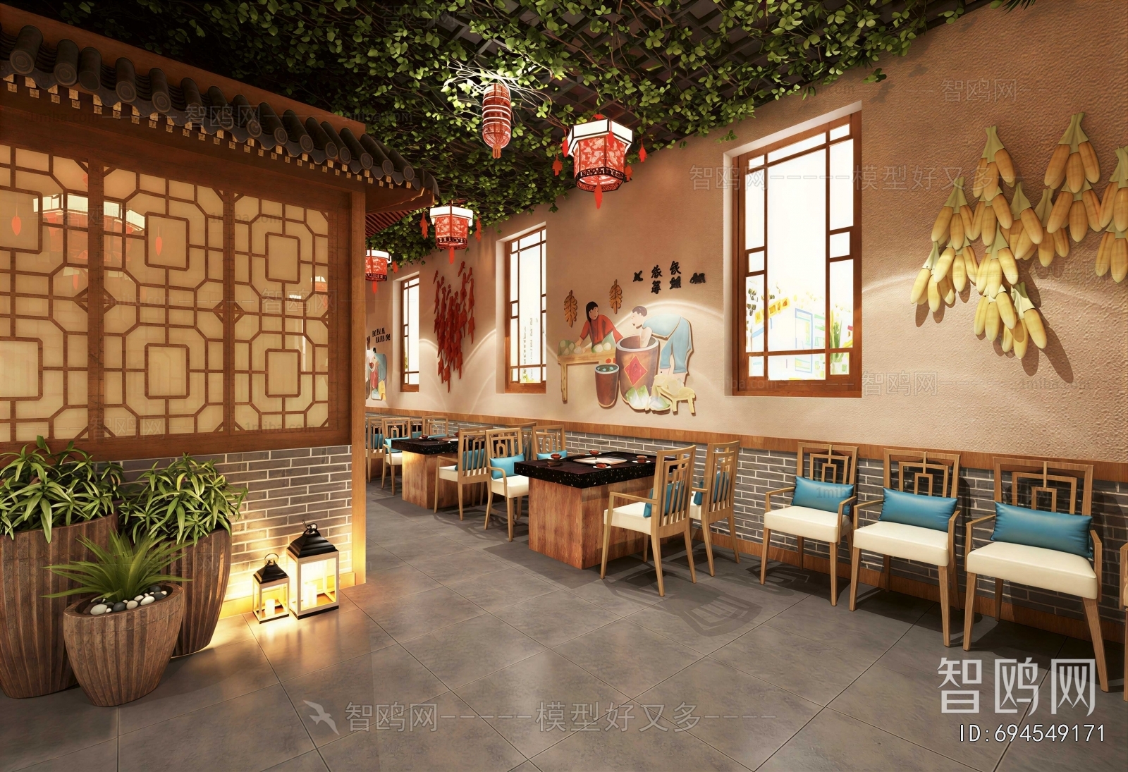 New Chinese Style Restaurant