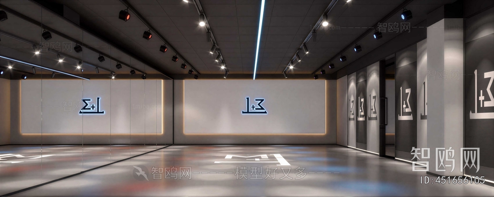 Modern Dance Classroom