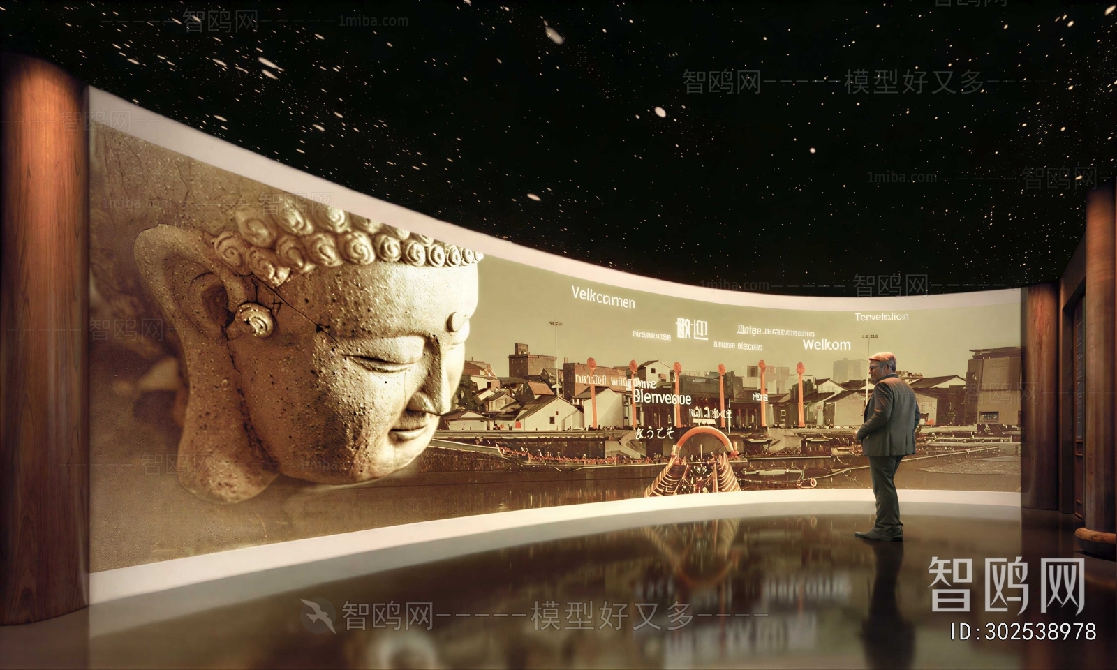 New Chinese Style Exhibition Hall