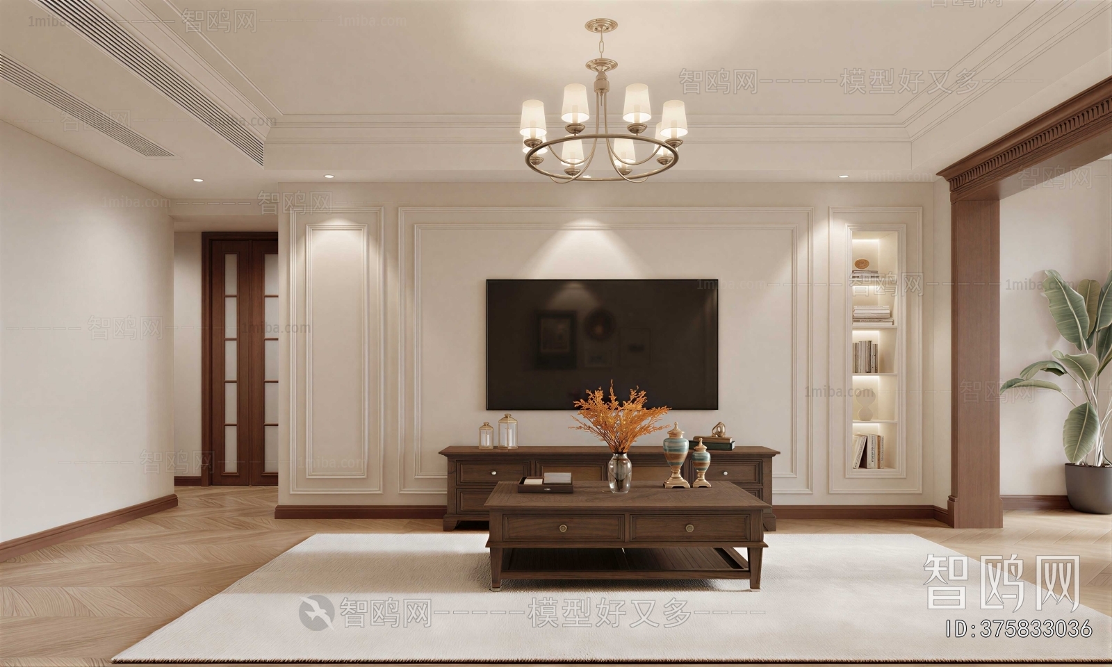 American Style A Living Room