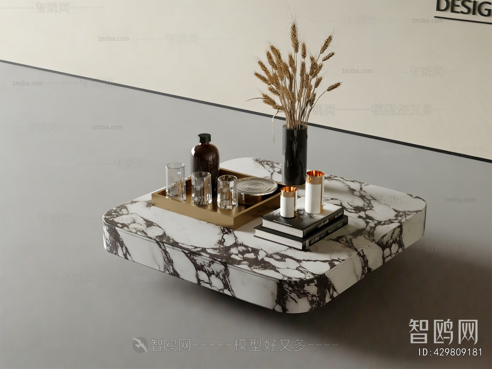 Modern Coffee Table
