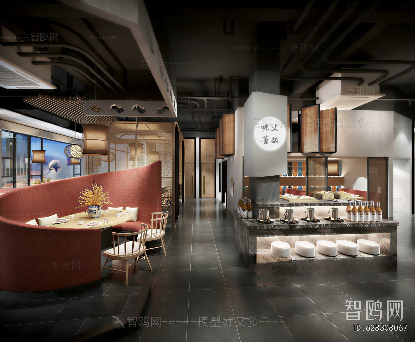 Modern Restaurant