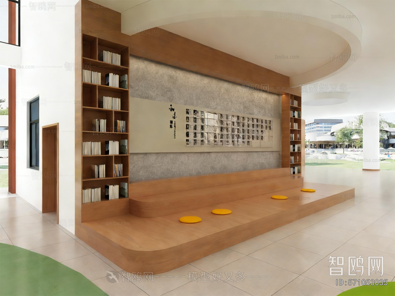 Modern Children's Kindergarten