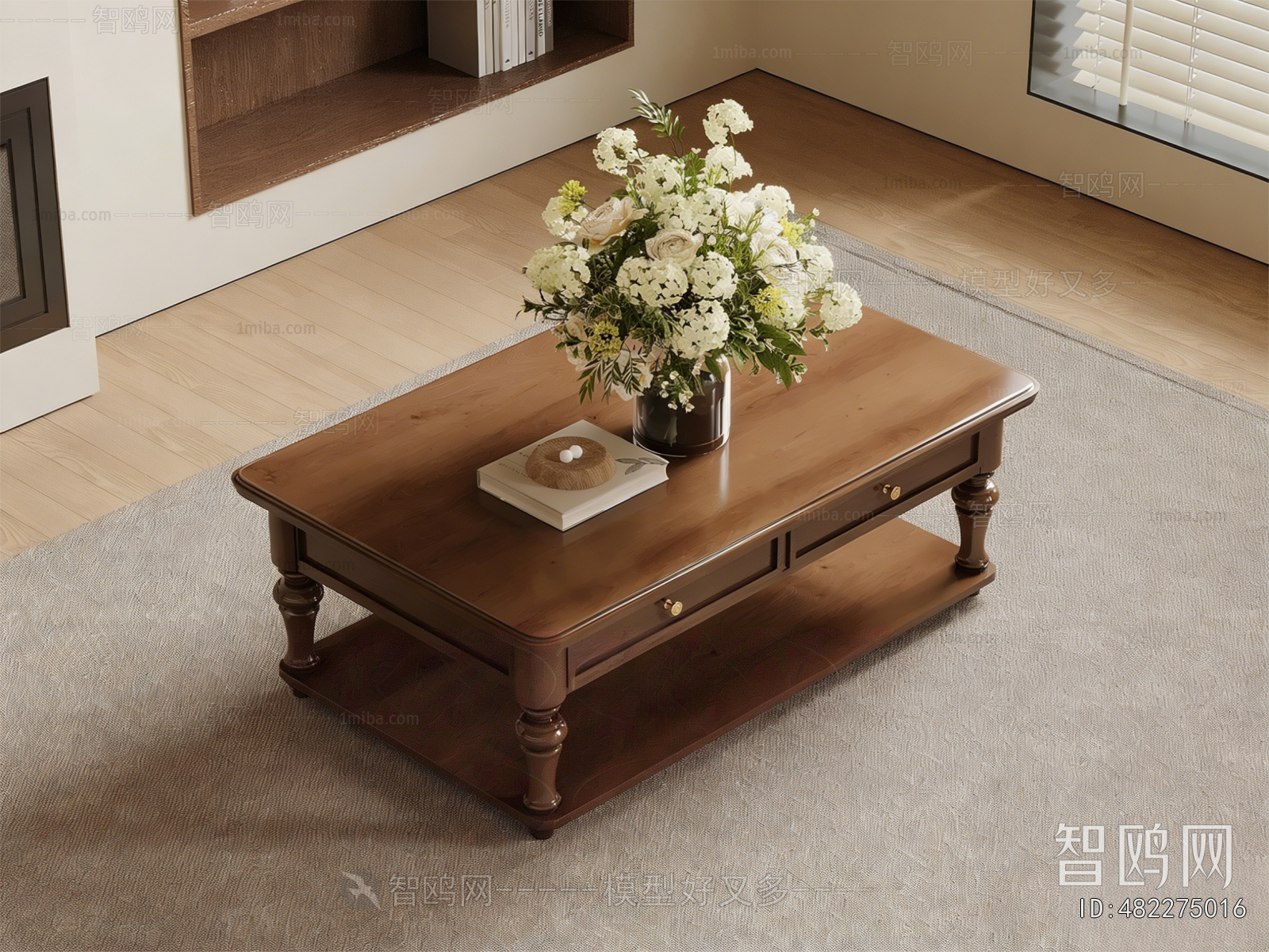 American Style Coffee Table