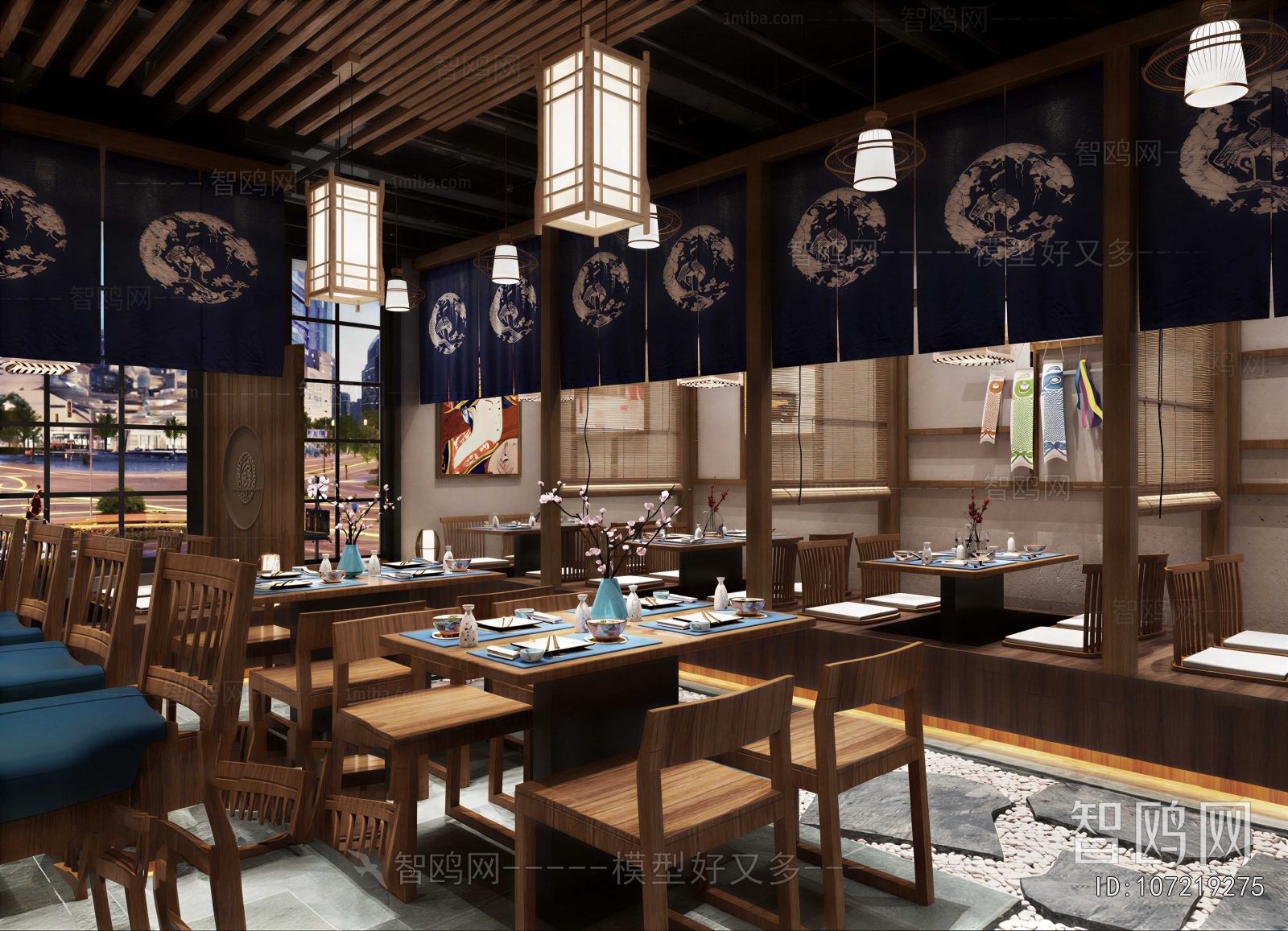 New Chinese Style Restaurant
