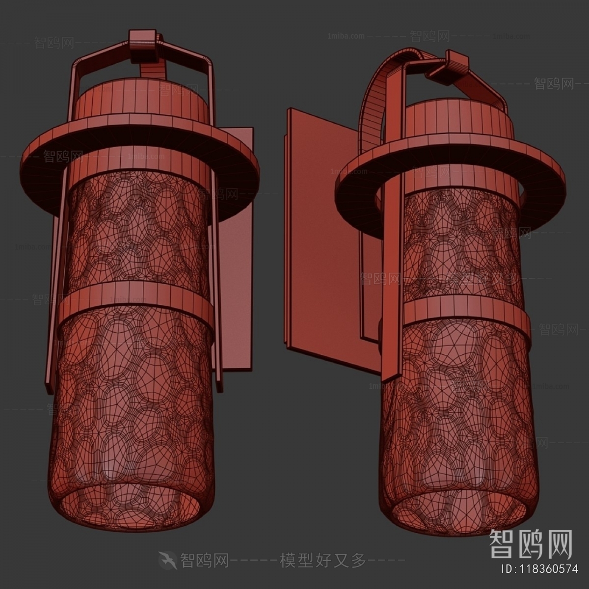 Modern Wall Lamp