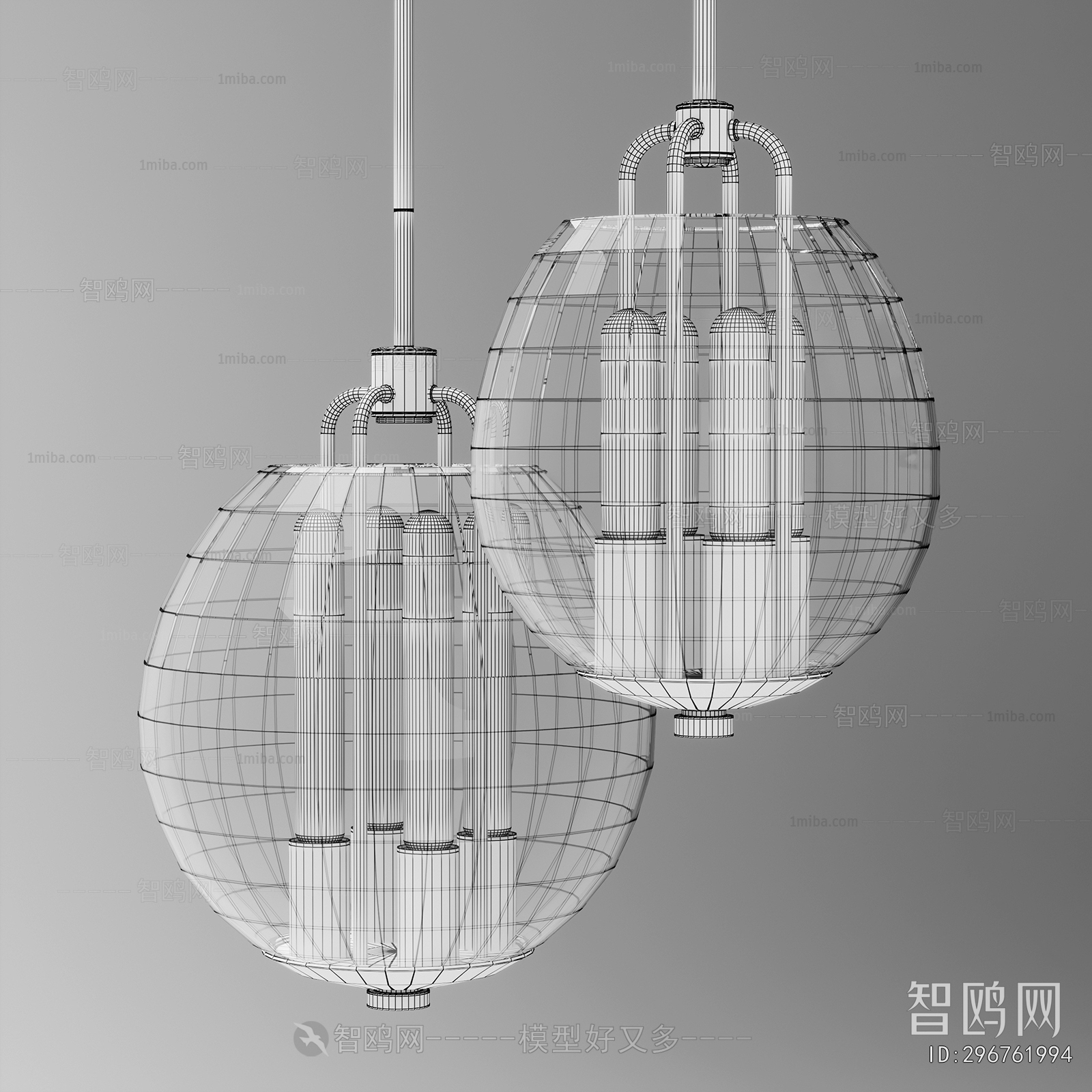Modern Droplight