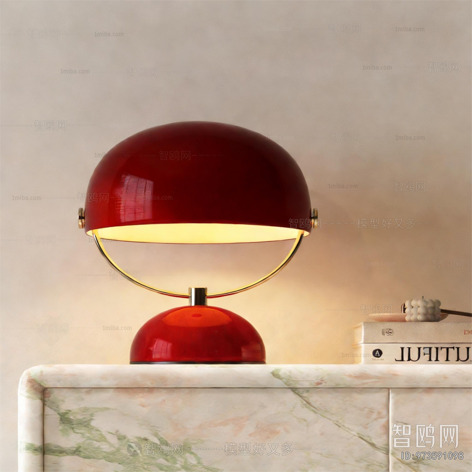 Modern Table Lamp