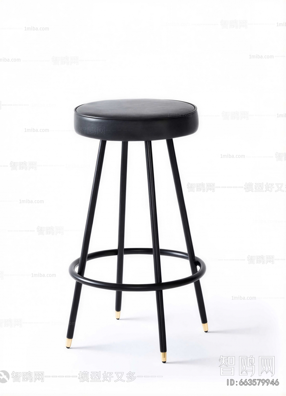Modern Bar Stool