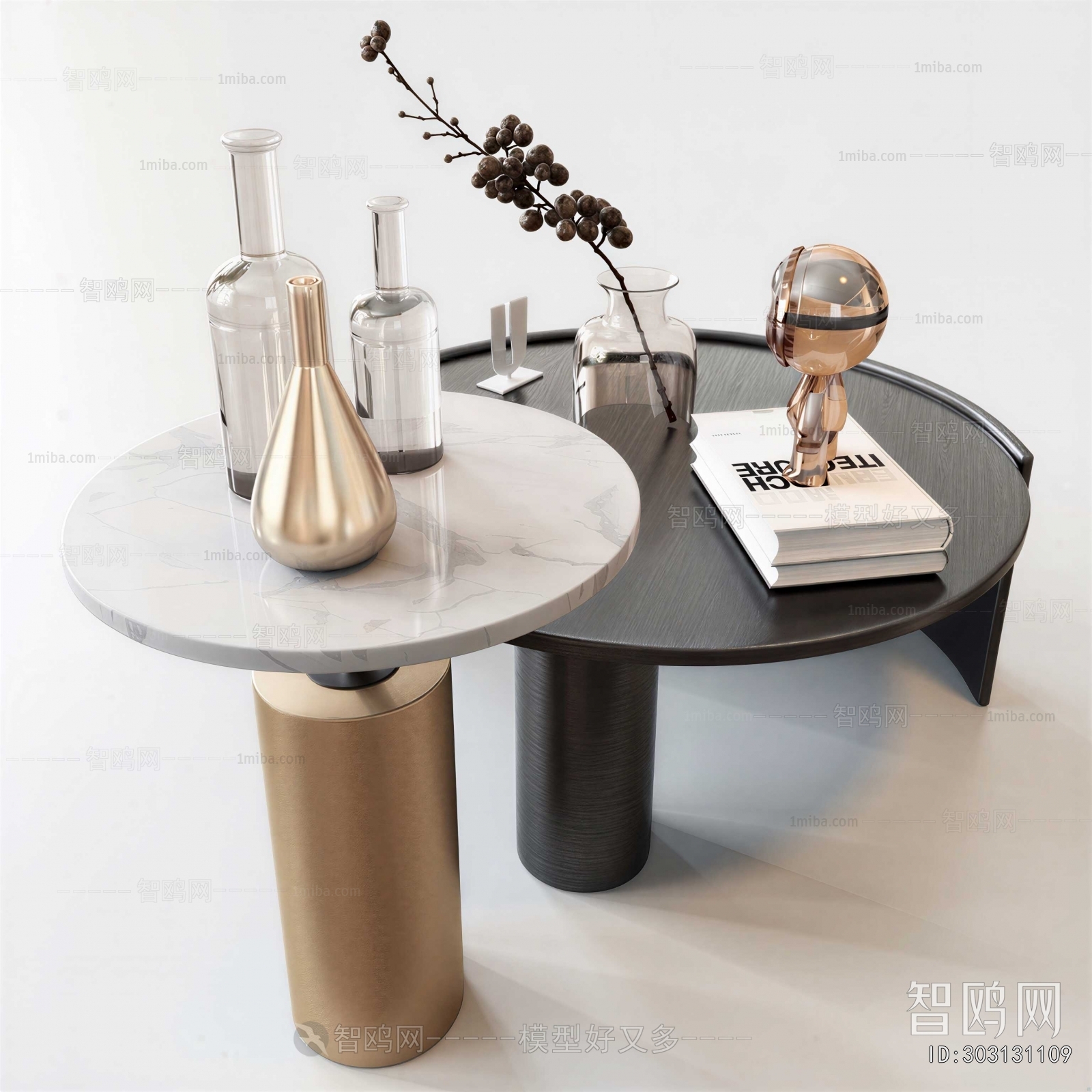 Modern Coffee Table