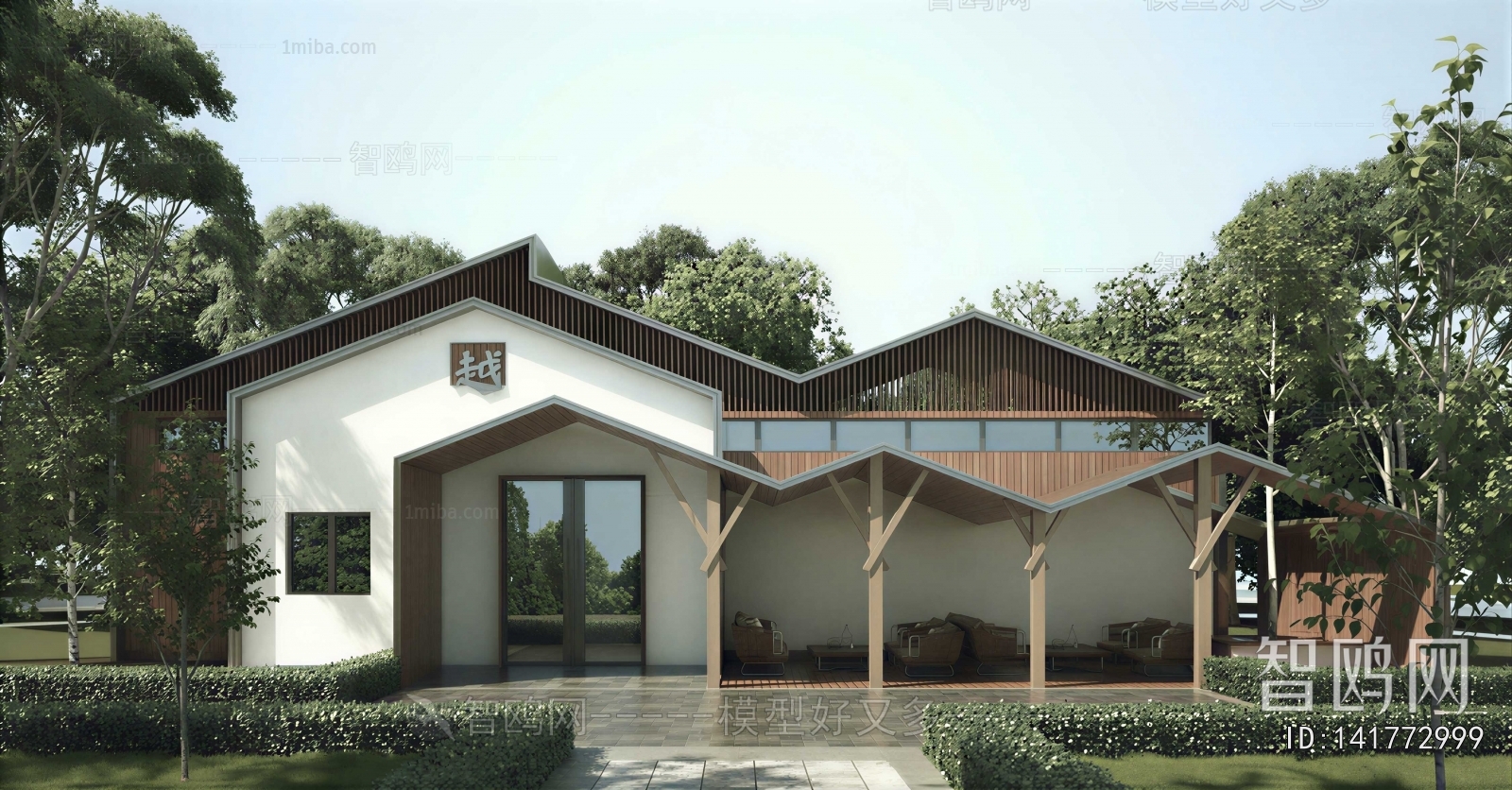 New Chinese Style Public Building