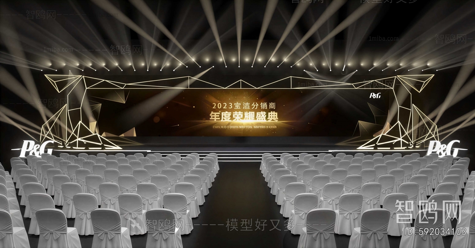 Modern Stage Performance