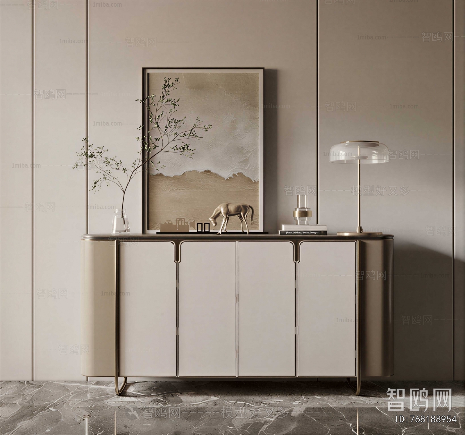 Modern Side Cabinet